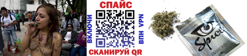 БУТИРАТ жидкий экстази  Теберда 