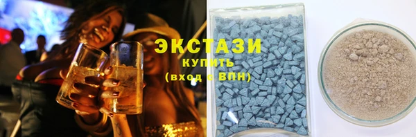 не бодяженный Семилуки