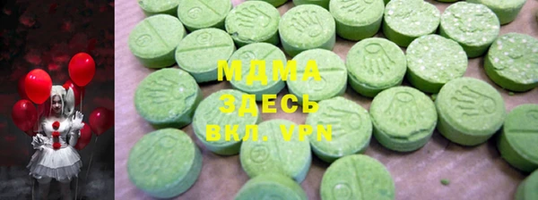 не бодяженный Семилуки