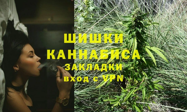 мефедрон мука Семикаракорск