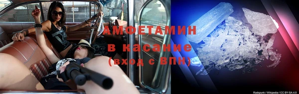 мефедрон мука Семикаракорск