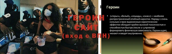 не бодяженный Семилуки