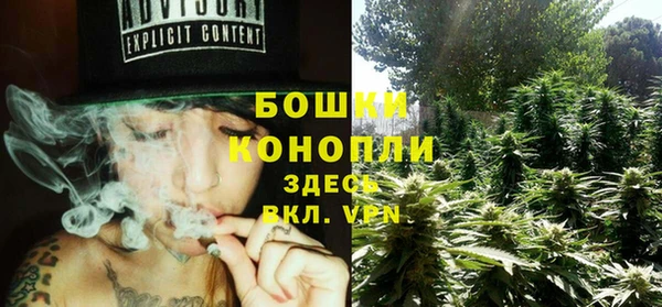 мефедрон мука Семикаракорск