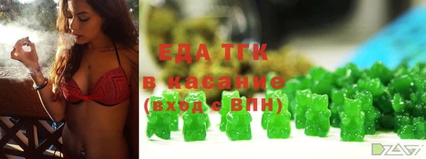 не бодяженный Семилуки