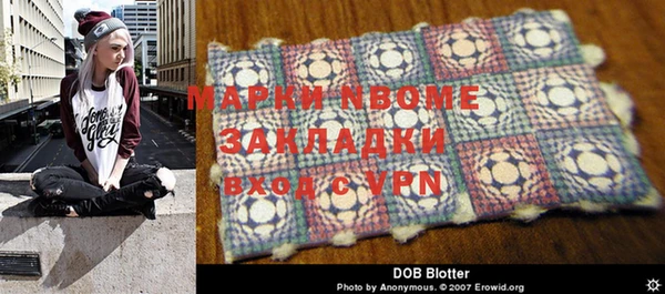 не бодяженный Семилуки