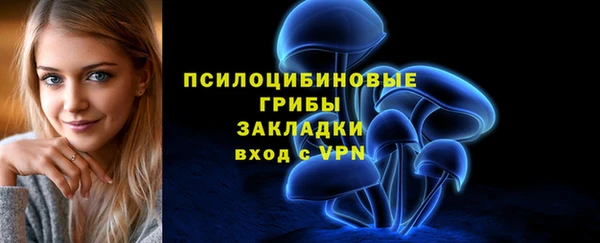 мефедрон мука Семикаракорск