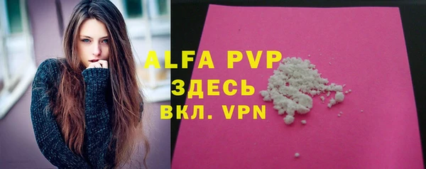 jwh Заволжье