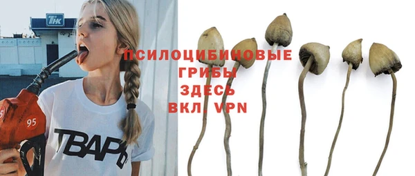 мефедрон мука Семикаракорск