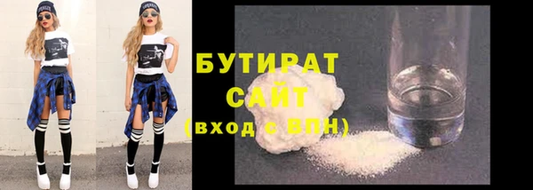 мефедрон мука Семикаракорск