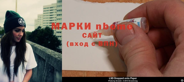 не бодяженный Семилуки