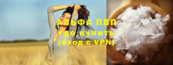не бодяженный Семилуки