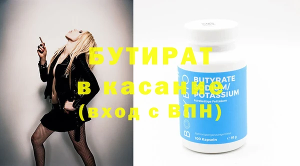 не бодяженный Семилуки