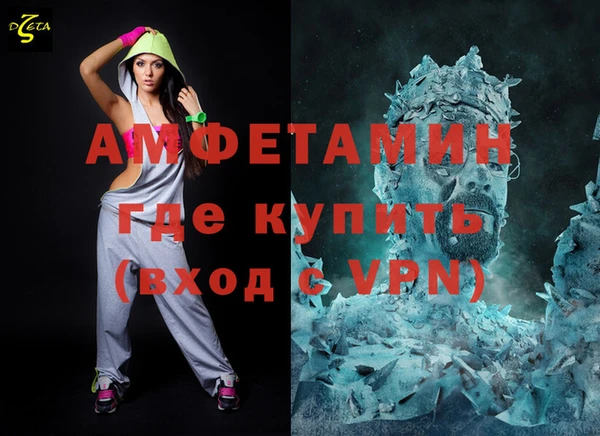 не бодяженный Семилуки