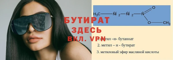 мефедрон мука Семикаракорск