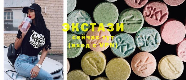 MDMA Семёнов