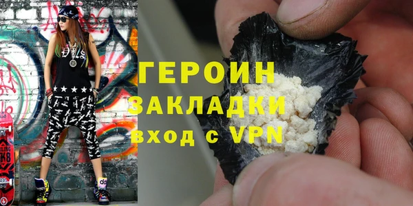 не бодяженный Семилуки
