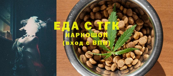не бодяженный Семилуки