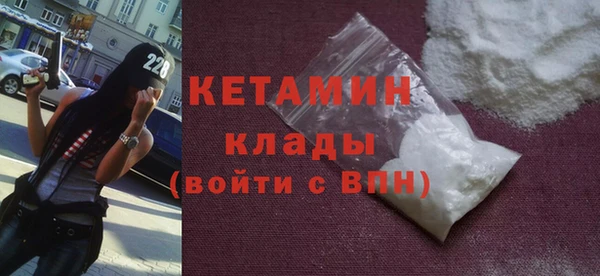 мефедрон мука Семикаракорск