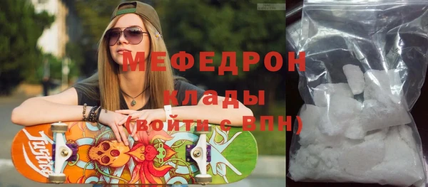 кокаин колумбия Конаково