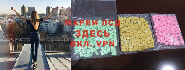 круглые Краснотурьинск