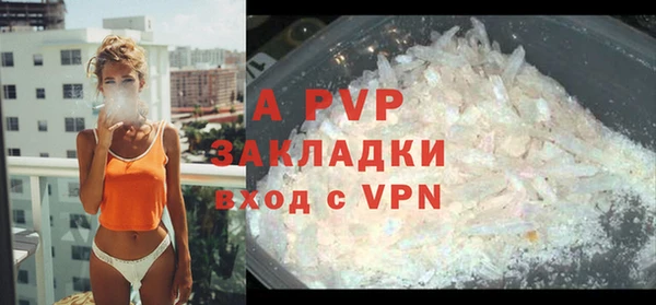 мефедрон мука Семикаракорск