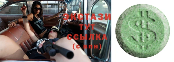 не бодяженный Семилуки