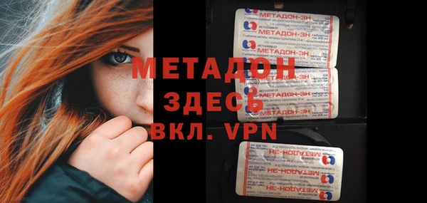 мефедрон мука Семикаракорск