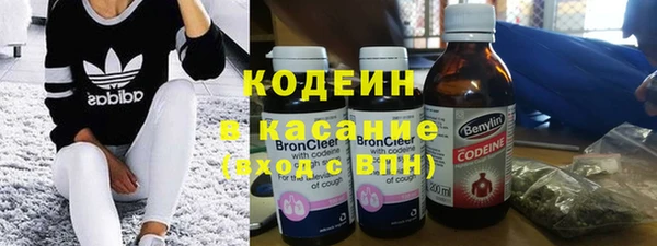 мефедрон мука Семикаракорск