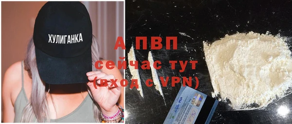 не бодяженный Семилуки