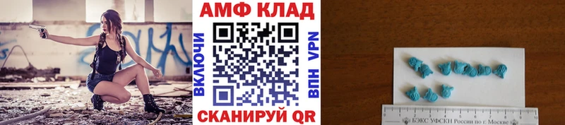 где купить наркоту  кракен онион  Первитин кристалл  Теберда 