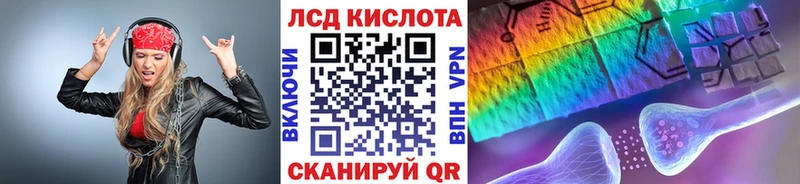 Марки N-bome 1,5мг  Теберда 